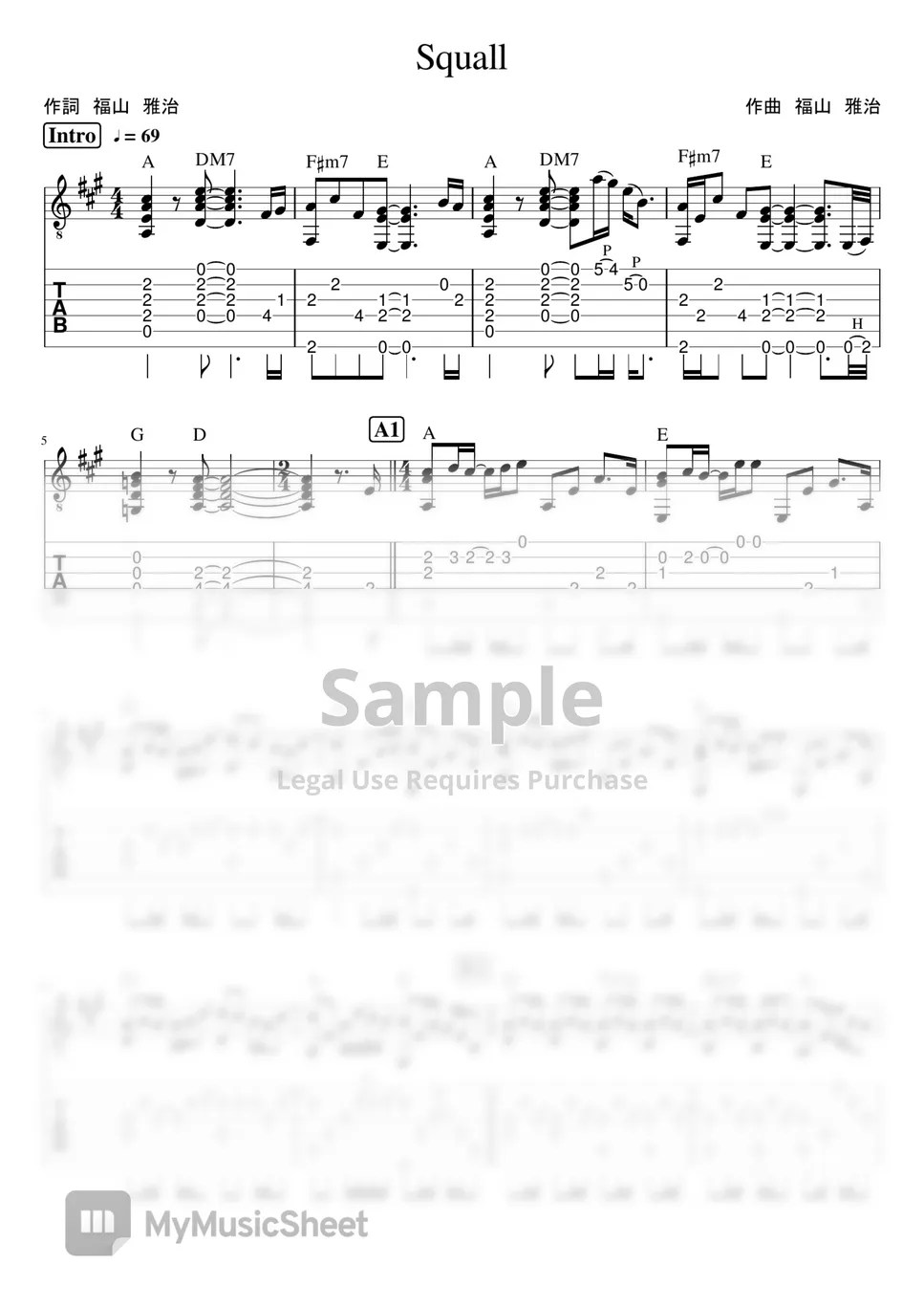 福山雅治 Squall (ソロギター楽譜) 楽譜 by GPC