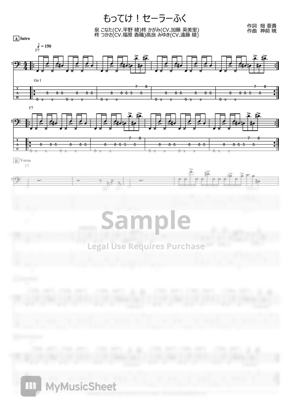 Sledgehammer Sheet Music For Bass (tablature) (bass Guitar), 41 OFF
