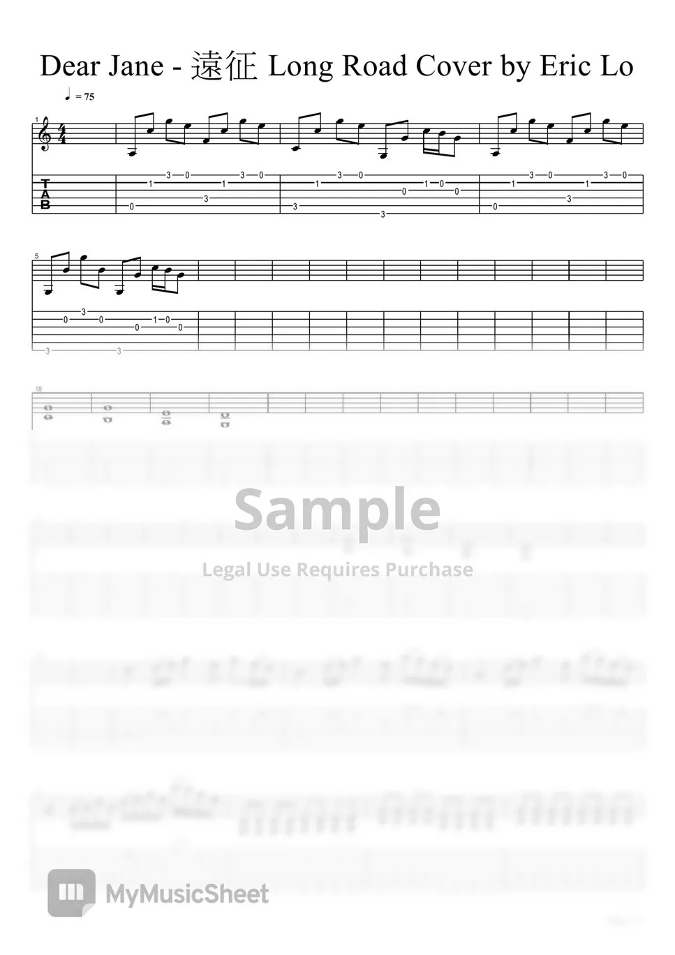 Dear Jane 遠征 Long Road guitar cover Tab + 1staff by Eric Lo