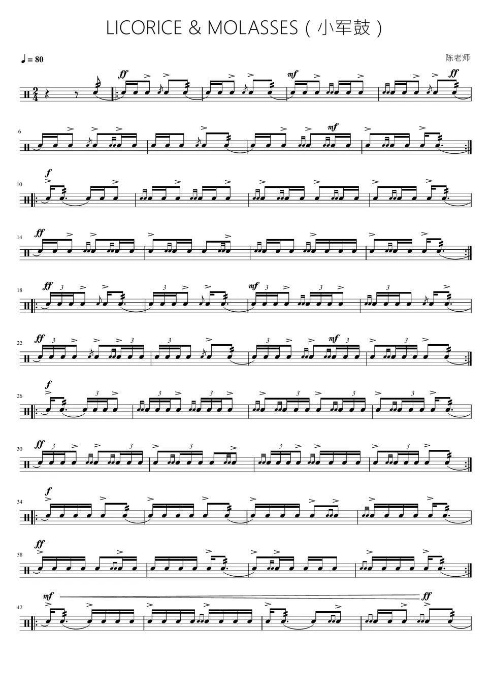 Snare Drum LICORICE & MOLASSES【Snare Drum】 Sheets