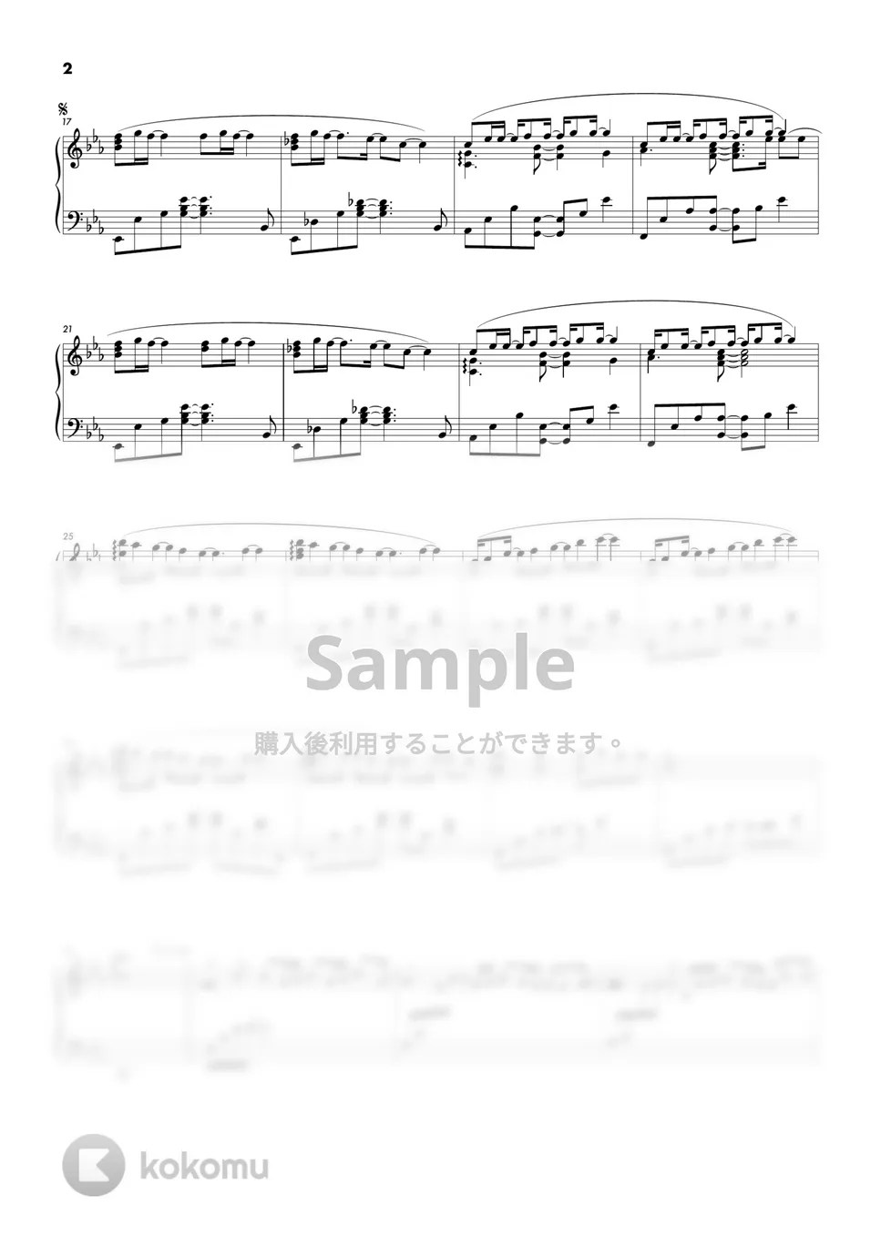 NCT DREAM Candle Light 楽譜 by umm.