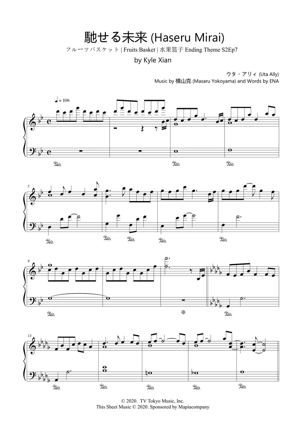 Uta Ally Haseru Mirai 馳せる未来 Fruits Basket フルーツバスケット Season 2