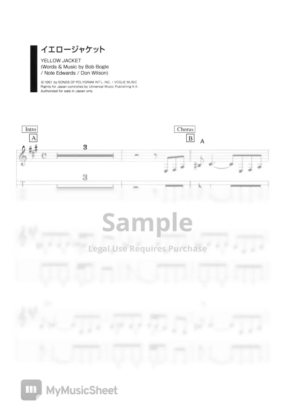 VENTURES YELLOW JACKET (VENTURES SOUND ELECTRIC GUITAR) Sheets by Far