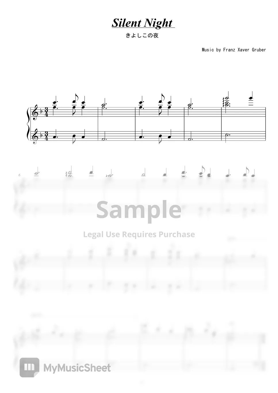 GRUBER FRANZ XAVER Silent Night 악보 by piano*score