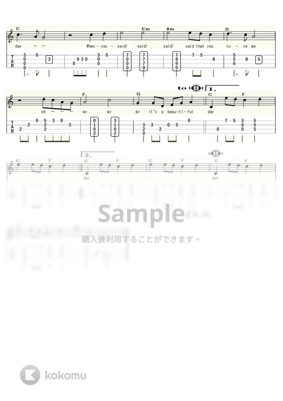 ダニエル・ブーン BEAUTIFUL SUNDAY (ｳｸﾚﾚｿﾛ / HighG・LowG / 中級) タブ + 五線譜 by