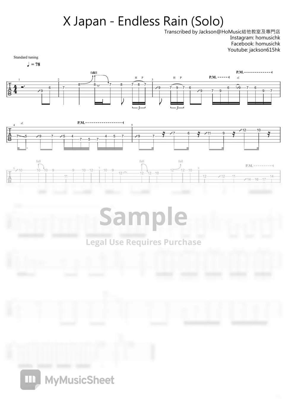 X Japan Endless Rain (Guitar Solo Tab) 樂譜 by Jackson Cheung