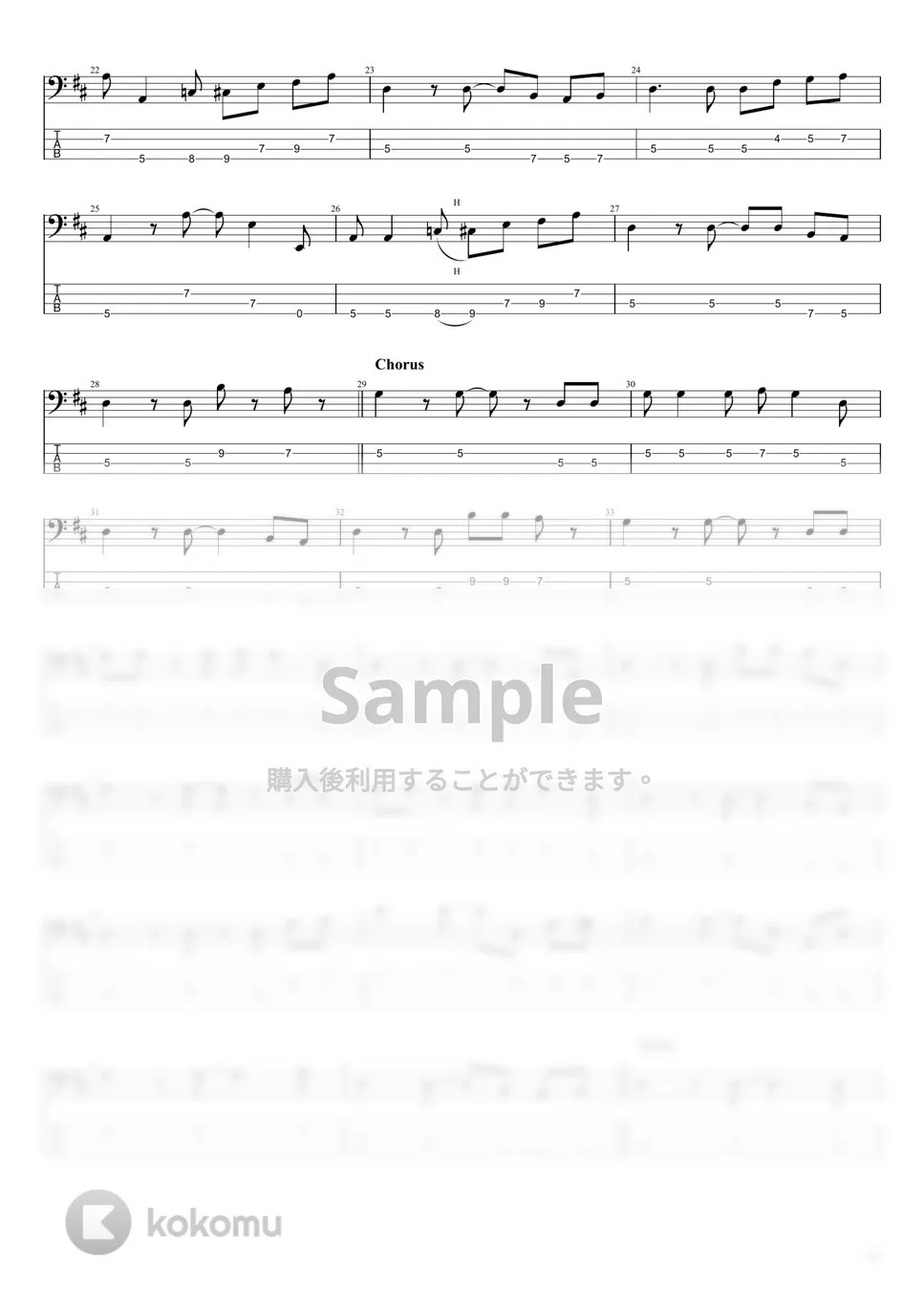 The Rolling Stones Dead Flowers タブ + 五線譜 by まっきん