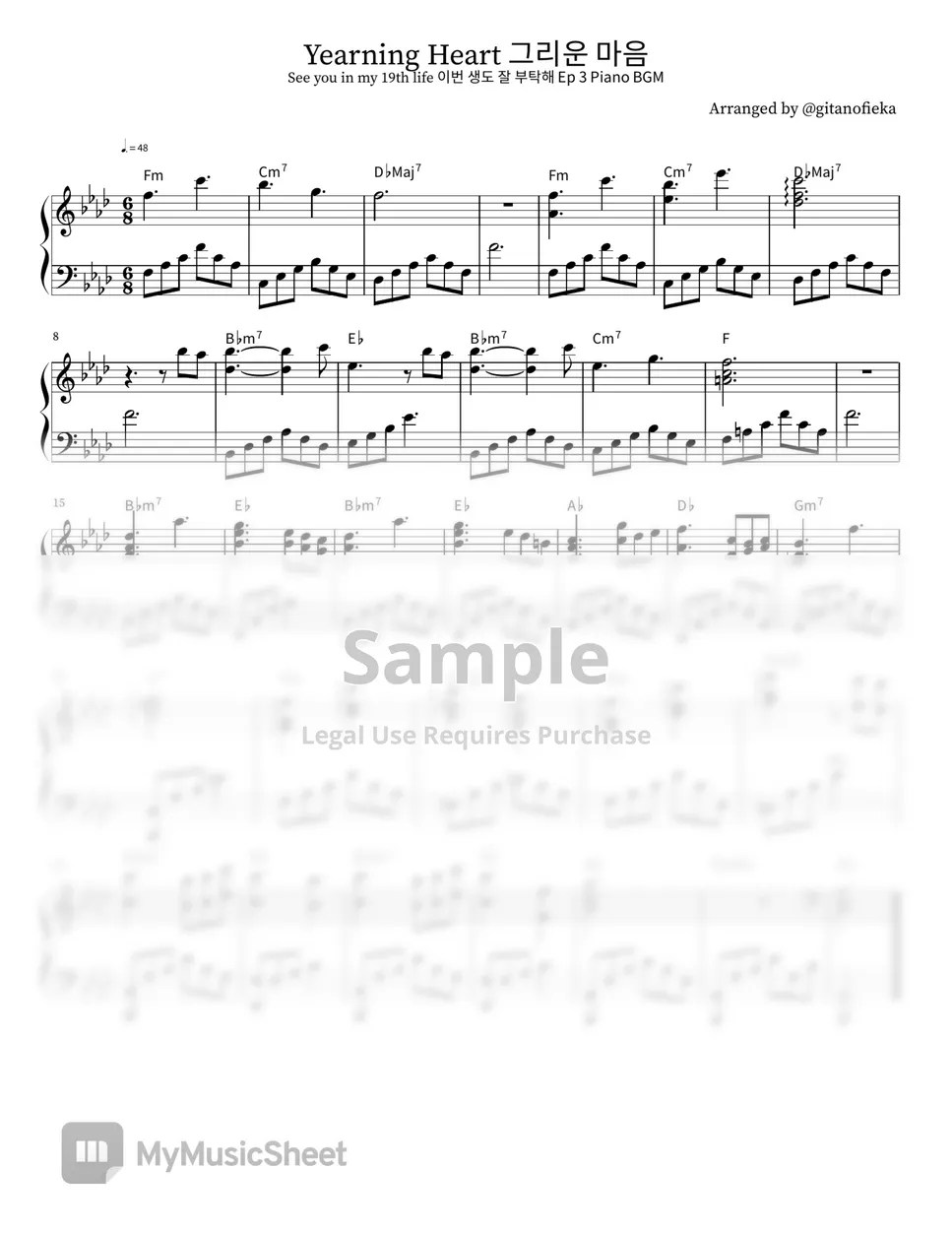 See you in my 19th life 이번 생도 잘 부탁해 Ep 3 Piano BGM Remember (Jiwon’s