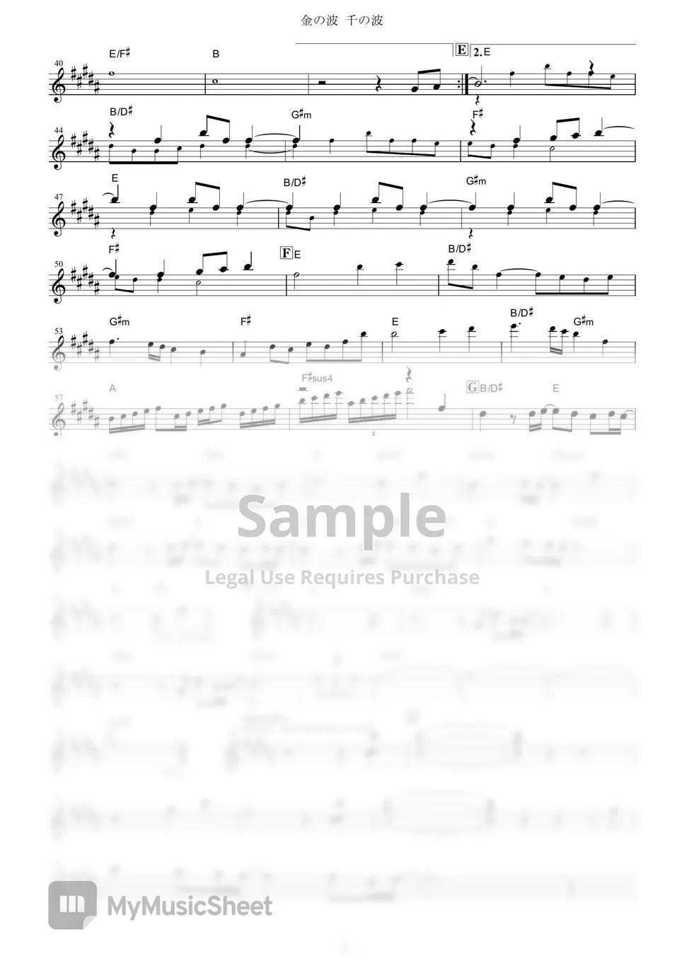 Akino Arai Kin no Nami Sen no Nami (Aria the Origination / in Eb