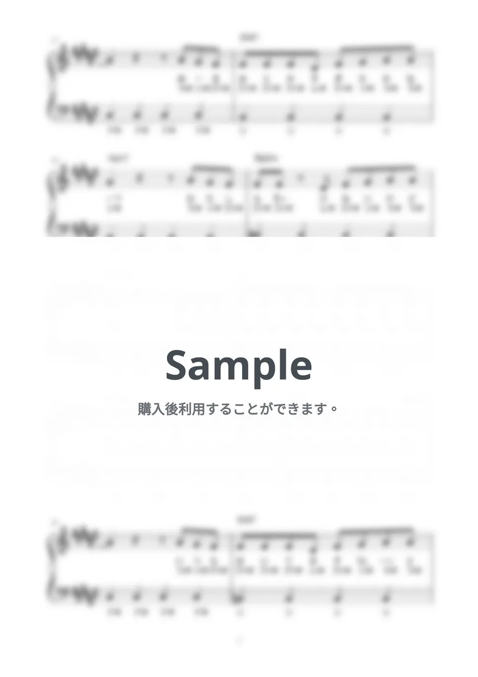 DREAMS COME TRUE 大阪LOVER (かんたん / 歌詞付き / ドレミ付き / 初心者) 楽譜 by piano.tokyo