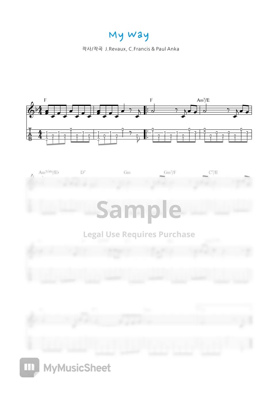 Frank Sinatra My Way (연주곡) 악보 by 싱글벙글 우쿨렐레