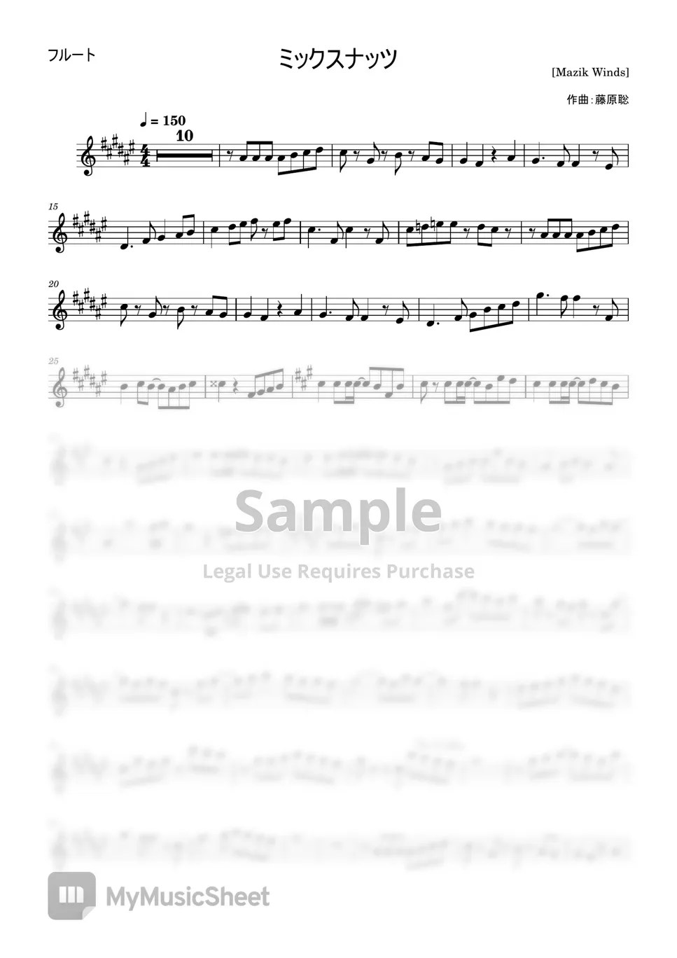 Satoshi Fujiwara Mixed Nuts (Spy x Family) Sheets by Mazik Winds