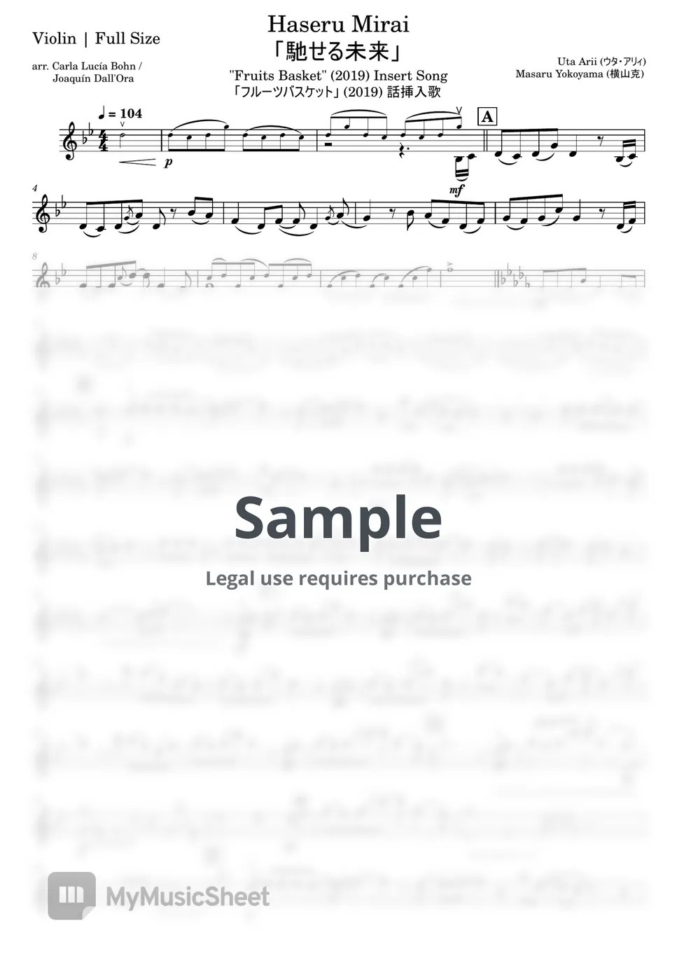 Masaru Yokoyama feat. Uta Arii Haseru Mirai "Fruits Basket 2nd