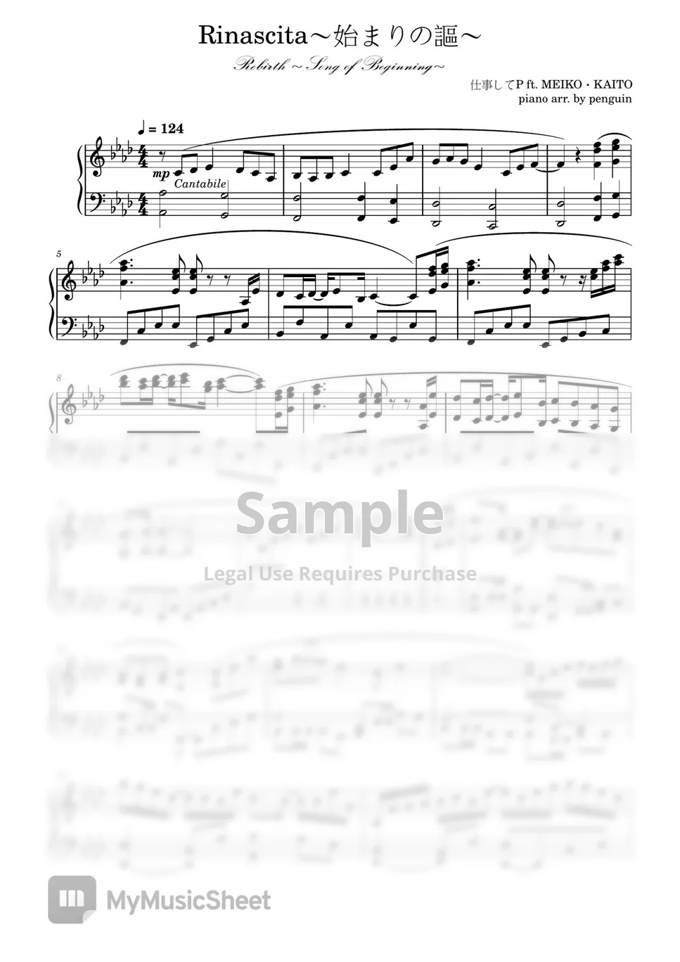 ShigotoshiteP Rebirth～Song of Beginning～ Sheets by penguin's piano