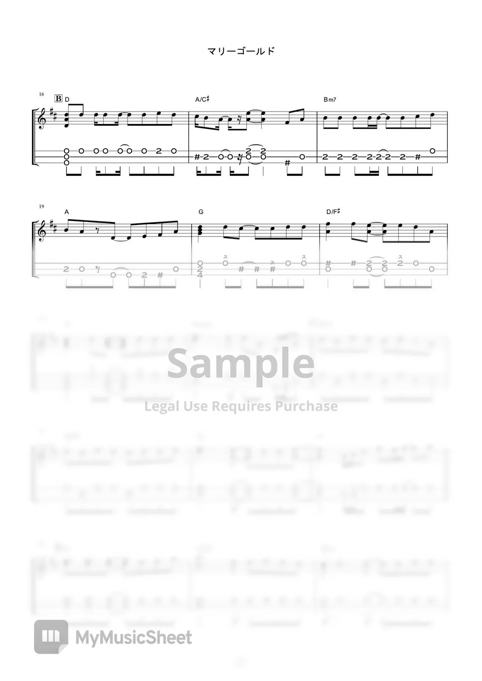 Aimyon Marigold(Tsugaru syamisen) Tab + 1staff by Ayuzawa Kazuhiko