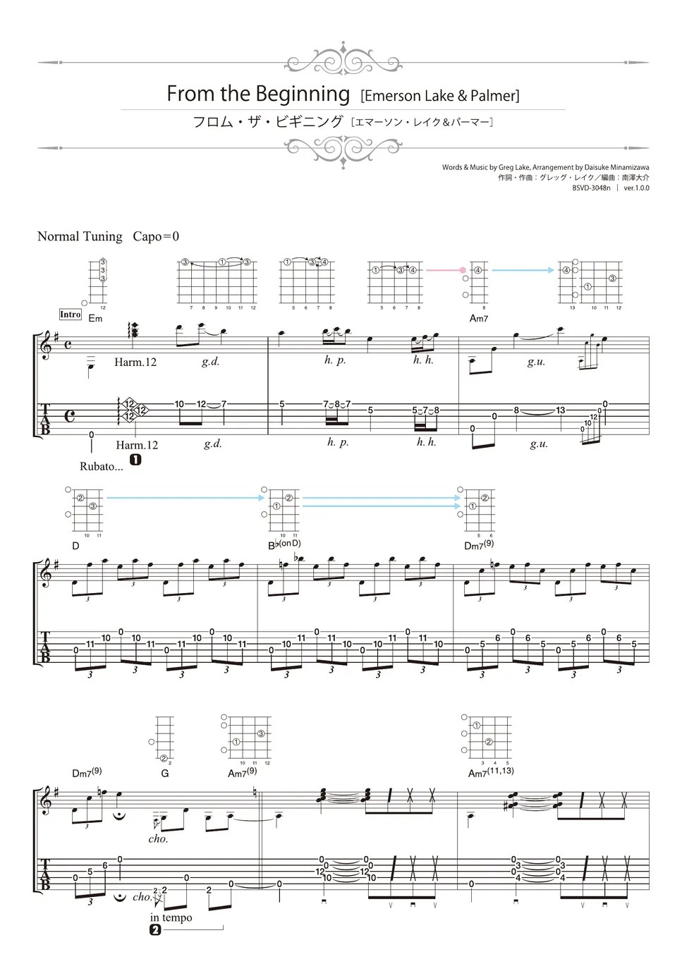 Emerson, Lake & Palmer From the Beginning (Solo Guitar) Tab + 1staaf