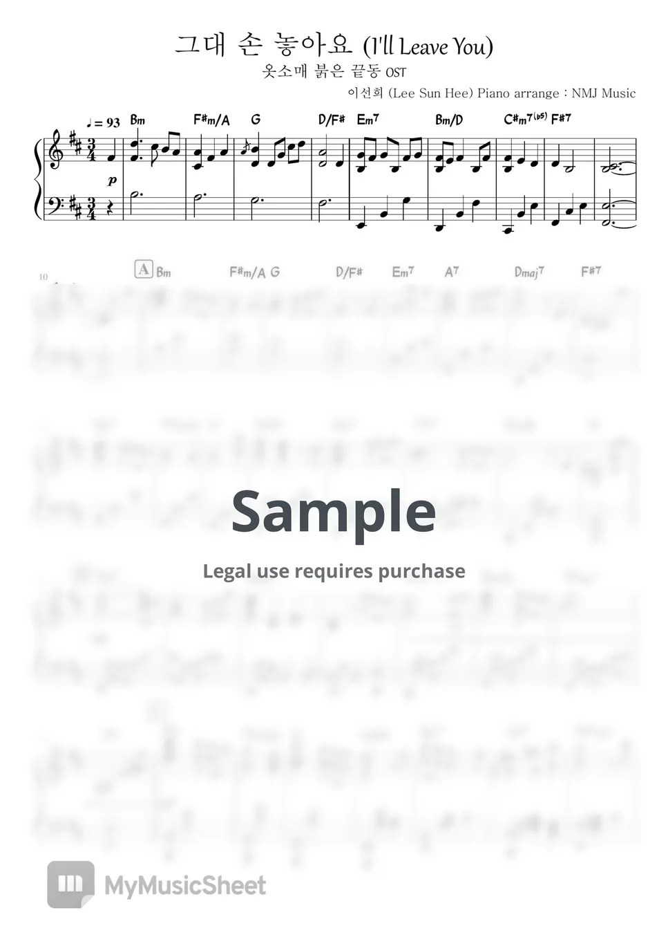 Lee Sun Hee I'll Leave You (그대 손 놓아요 / 이선희) Sheets by NMJ Music