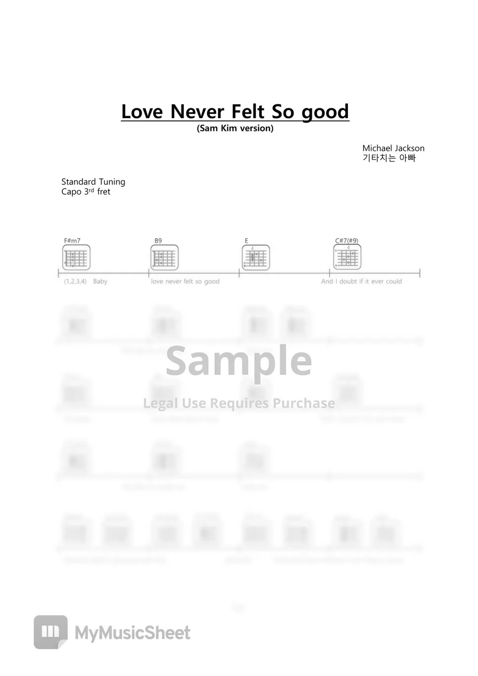 Michael Jackson Love never felt so good (Sam Kim version) Guitar