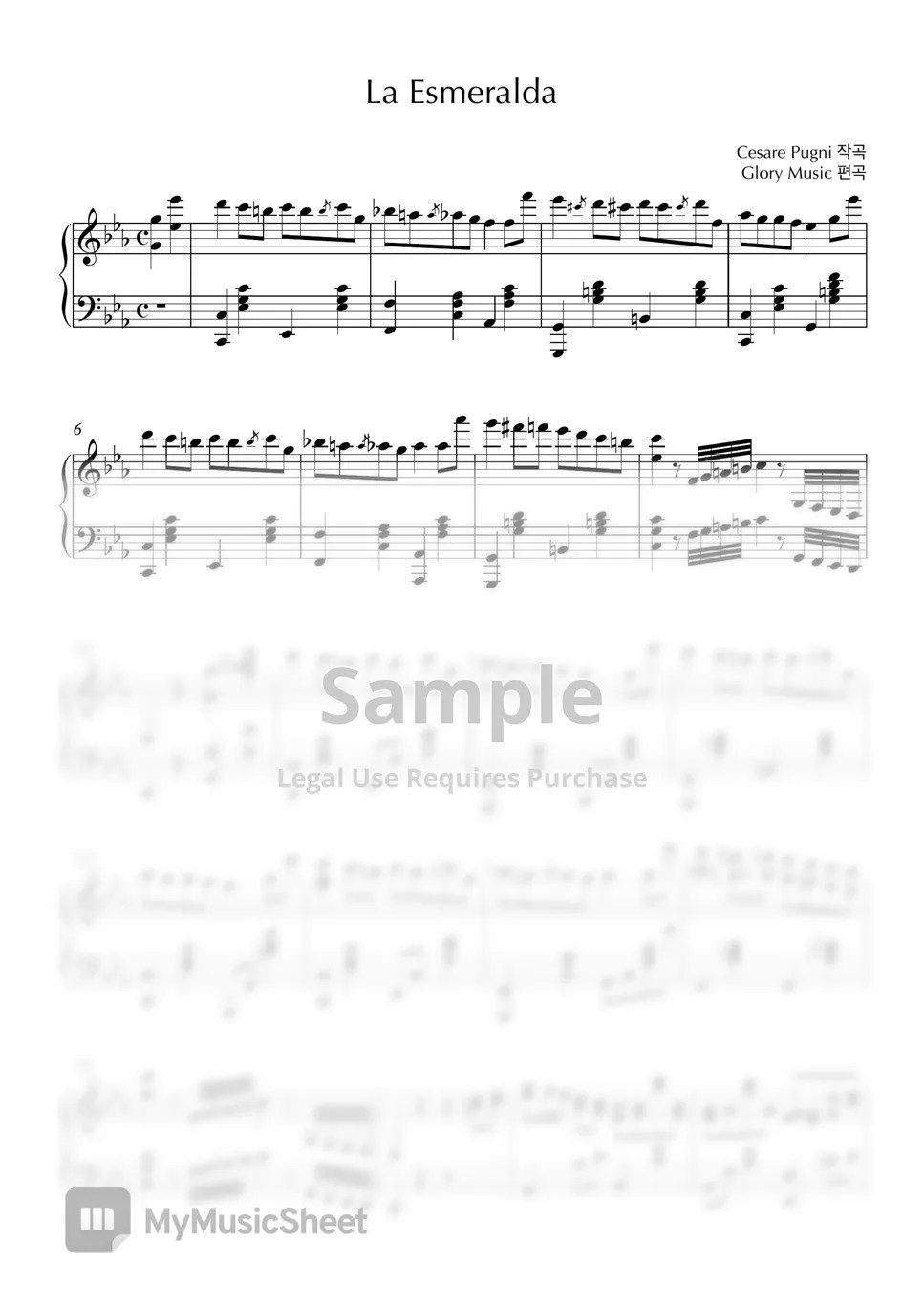 본 스콧 La Esmeralda Sheets by 글로리뮤직