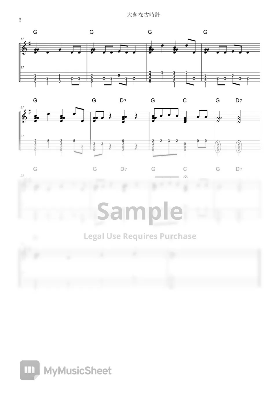 Grandfather's Clock (Solo Ukulele,Tab) Sheets by KosukeKawagchi