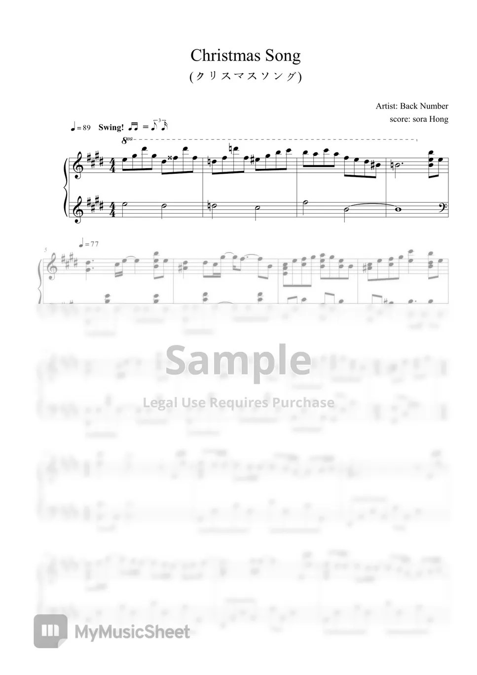 Back Number Christmas Song Sheets by sora Hong