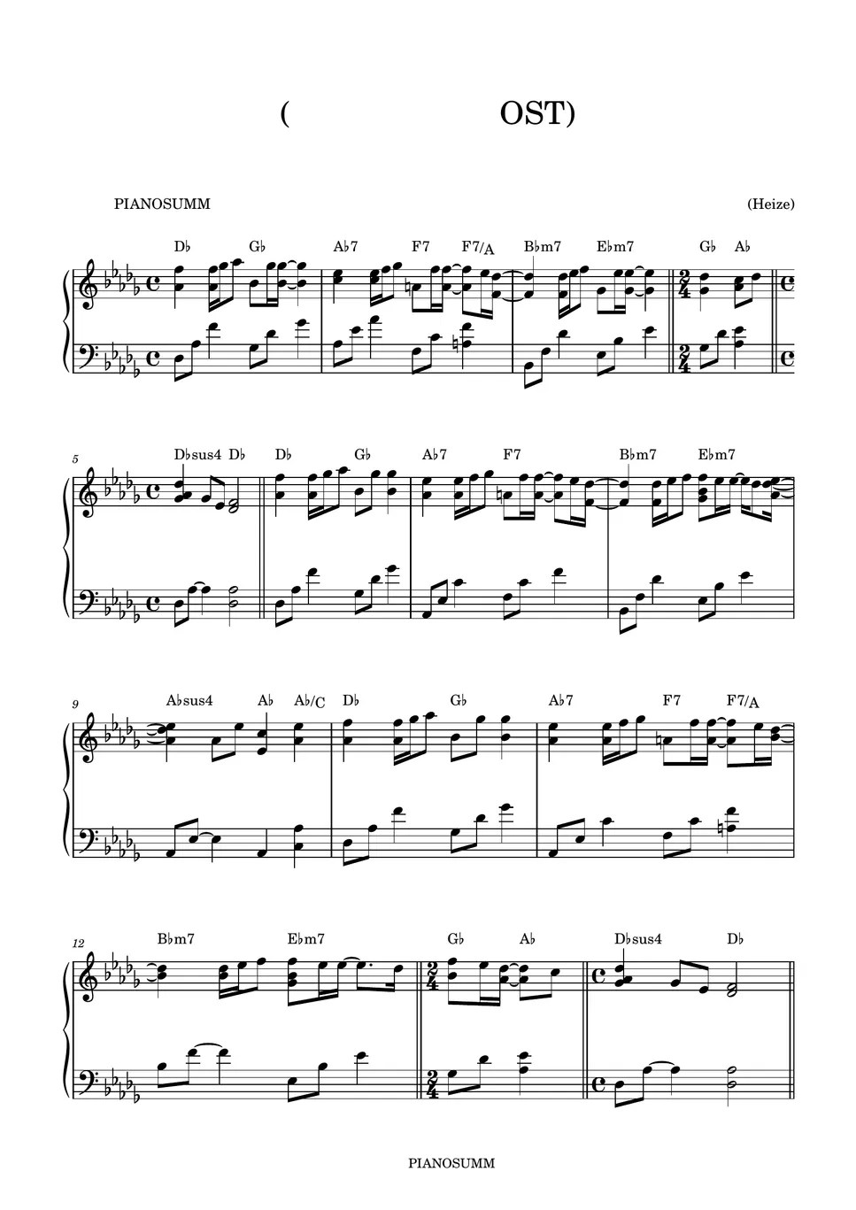 Heize(헤이즈) The Last( 마지막 너의 인사) (Our Blues OST (Includes Ckey