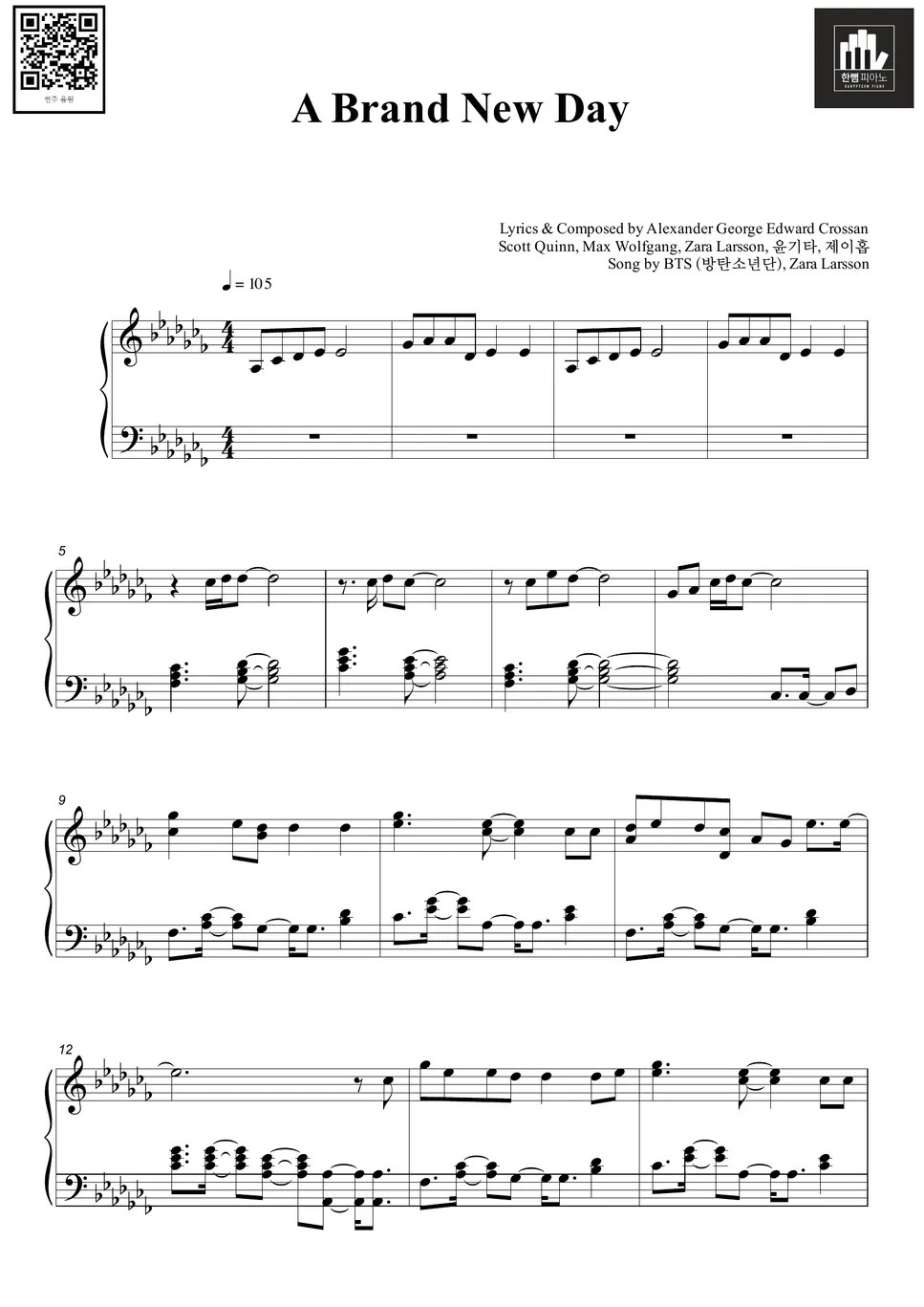 BTS (방탄소년단), Zara Larsson A Brand New Day [PIANO COVER] Sheet