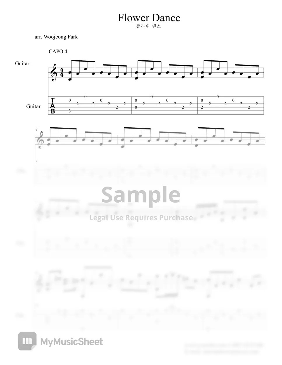 DJ Okawari Flower Dance (Guitar Tab) 楽譜 by Woojeong Park