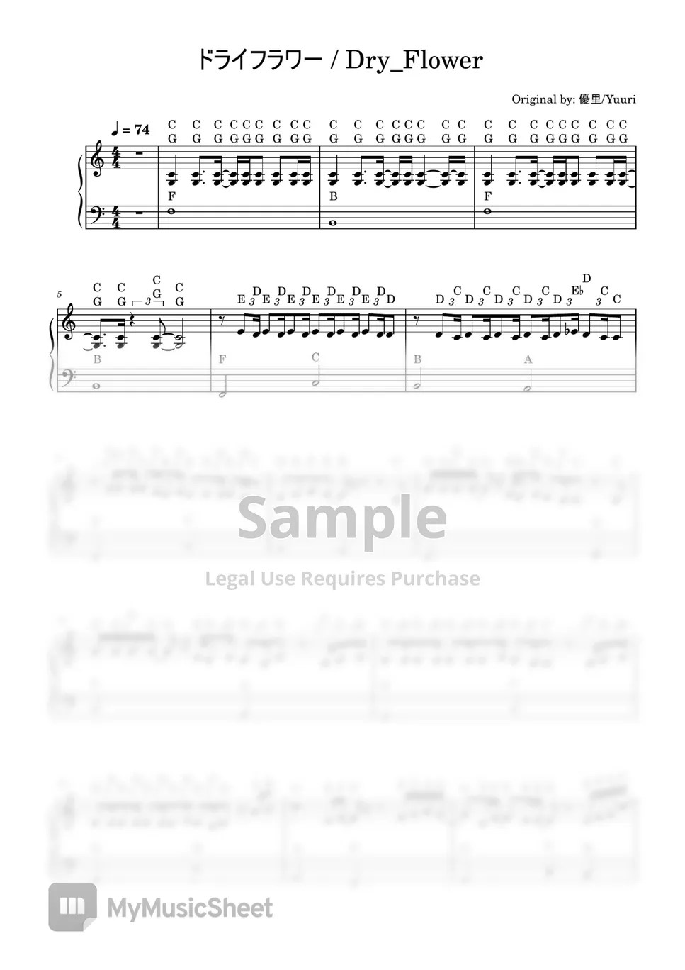 優里 / Yuuri ドライフラワー / Dry Flower 악보 by C Major Piano Tutorial
