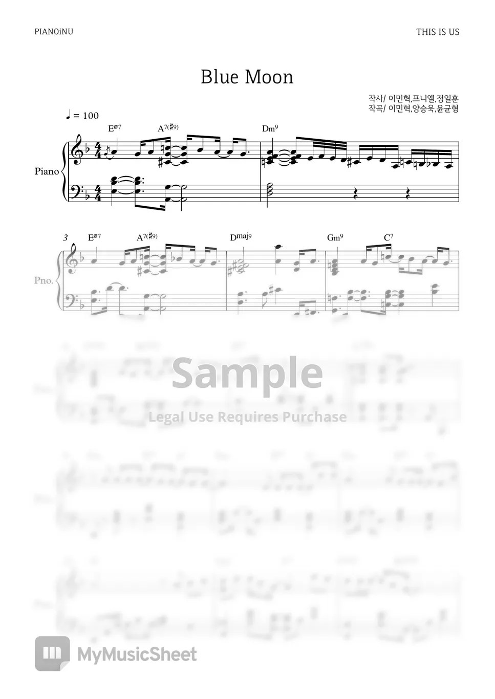 BTOB (비투비) BLUE MOON 악보