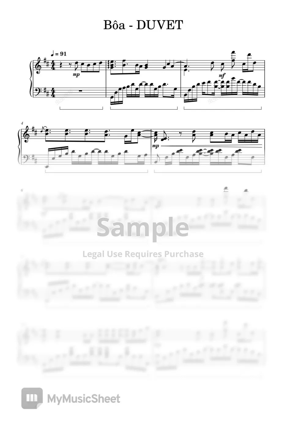 BOA DUVET Sheets by wyn