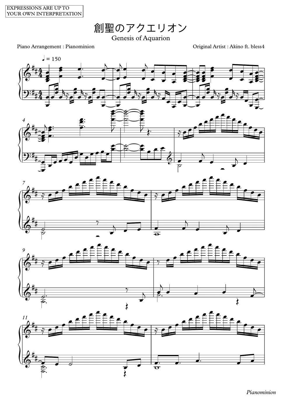 Akino ft. bless4 Genesis of Aquarion / Sousei no Aquarion ( 創聖のアクエリオン