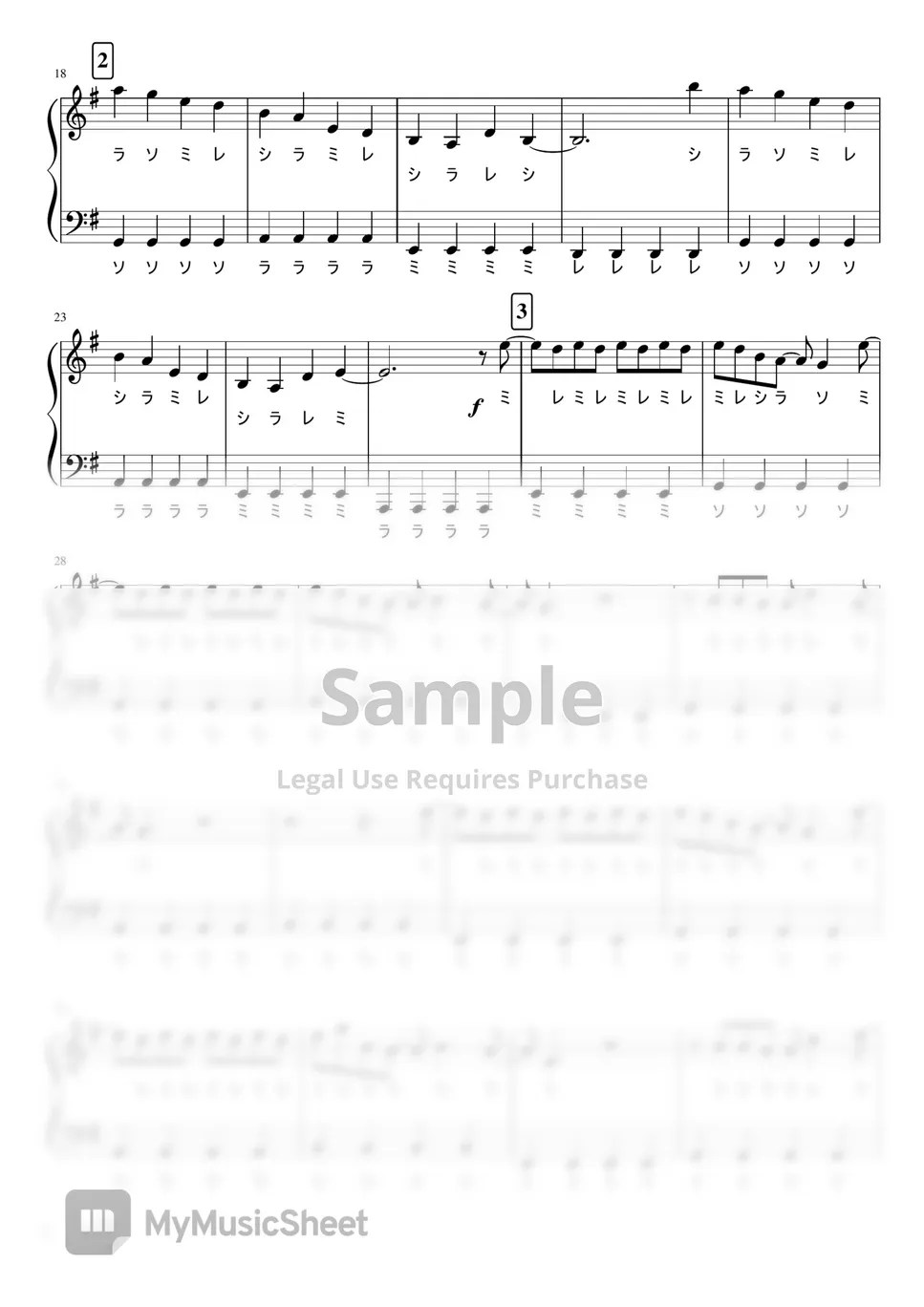 Ado / ONE PIECE FILM RED New Genesis (UTA from ONE PIECE FILM RED