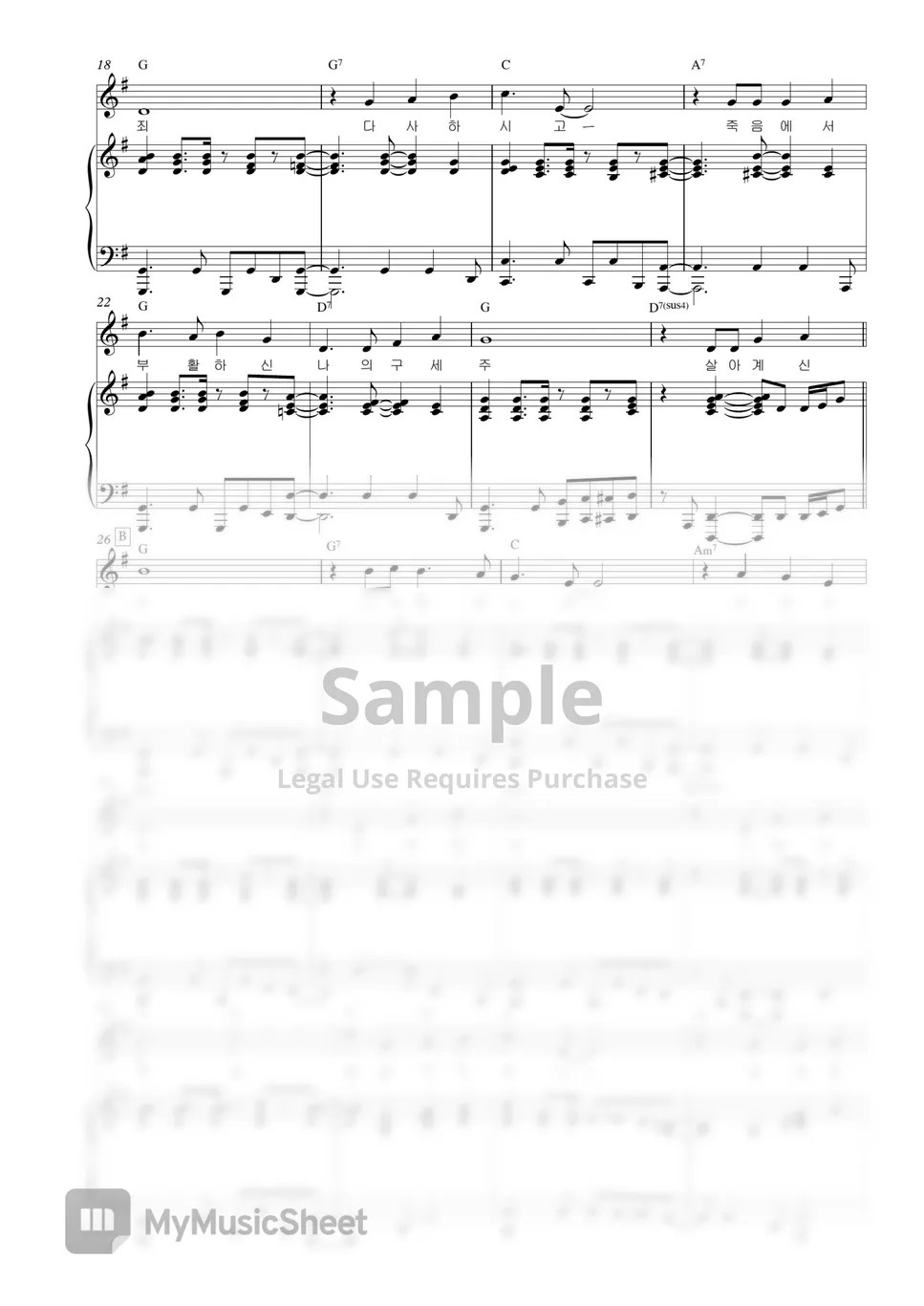 Bill Gaither, Gloria Gaither Because He lives (Piano