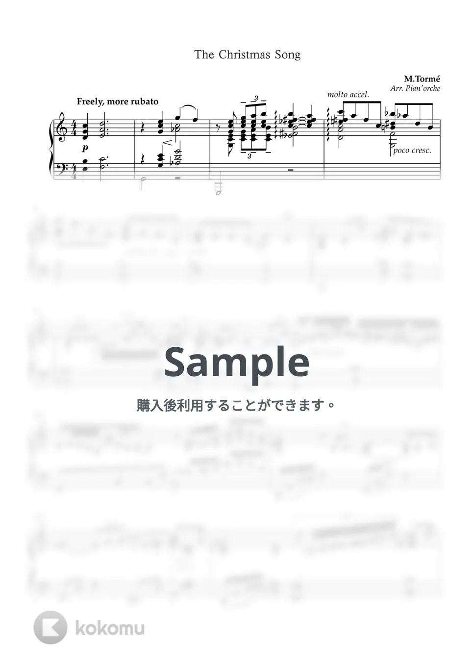 Nat King Cole The Christmas Song 楽譜 by Pian'orche