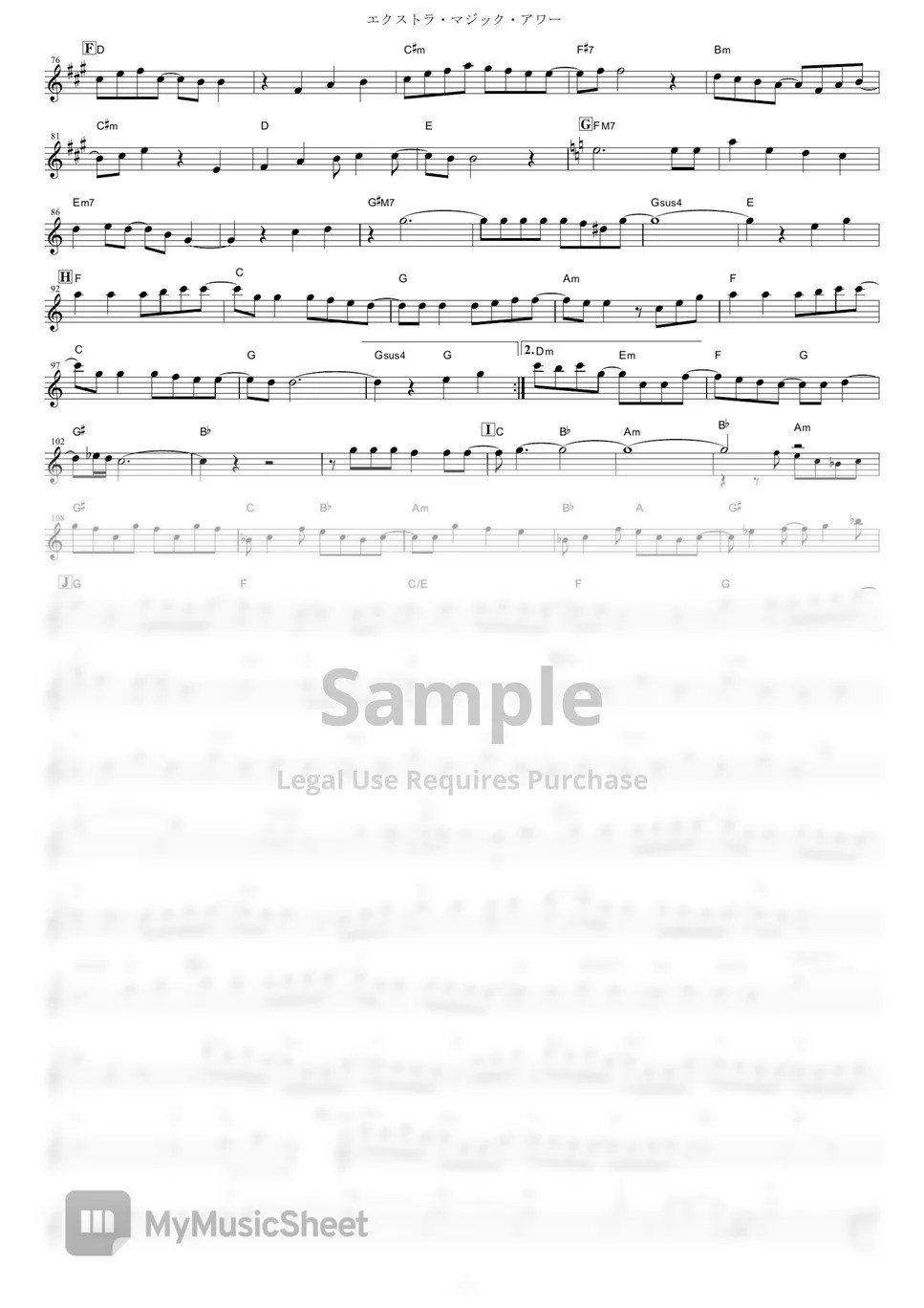 AKINO with bless4 Extra Magic Hour (Amagi Brilliant Park / in Eb