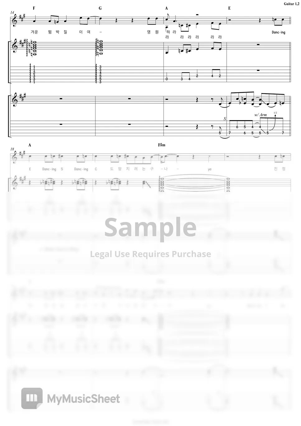 잔나비 JANNABI Good Boy Twist Guitar 기타 악보
