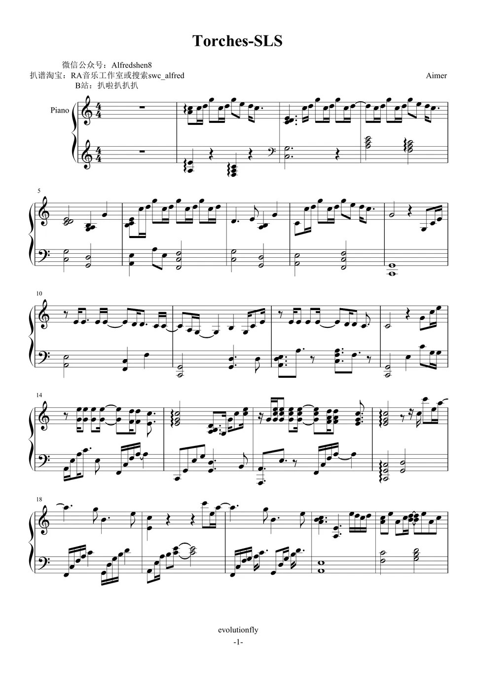 Aimer Torch Spartito by SLS