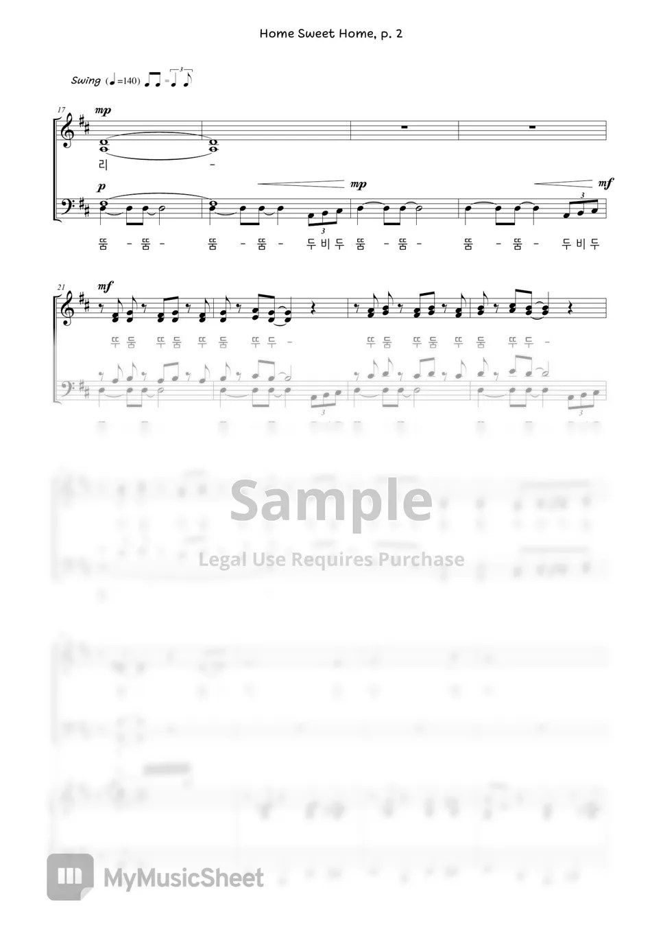 즐거운 나의 집(Home, sweet home) Sheets