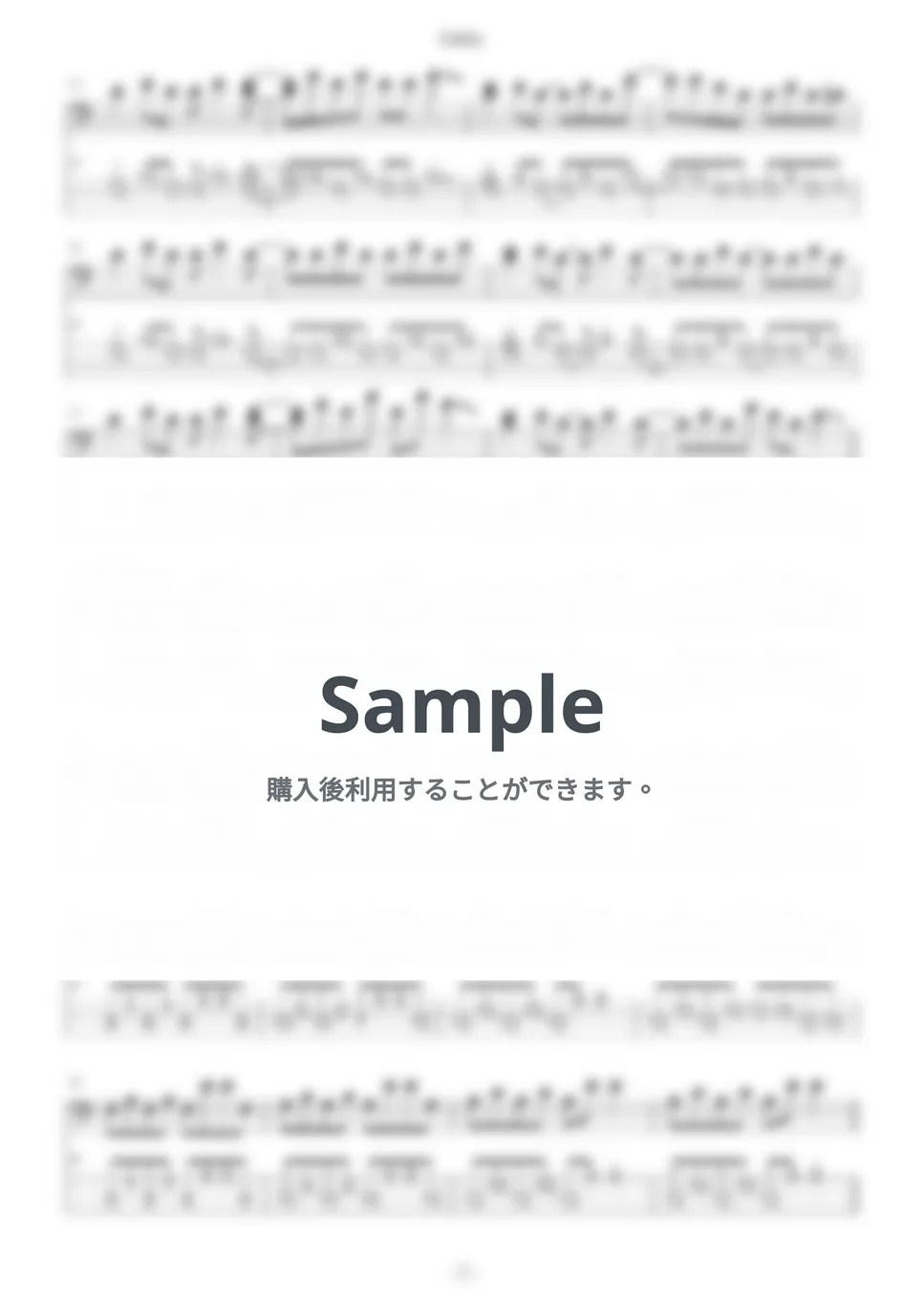 Red Hot Chili Peppers Eddie (ベース譜/TAB譜) 楽譜 by きどりん