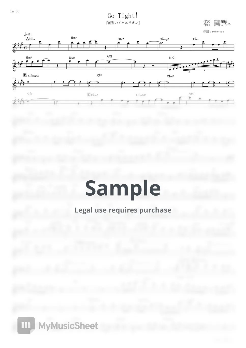 AKINO Go Tight! (Aquarion / in Bb) Sheets by mutasax