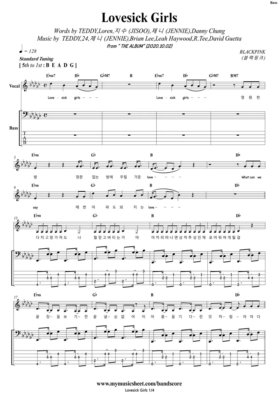 BLACKPINK Lovesick Girls Bandscore 악보