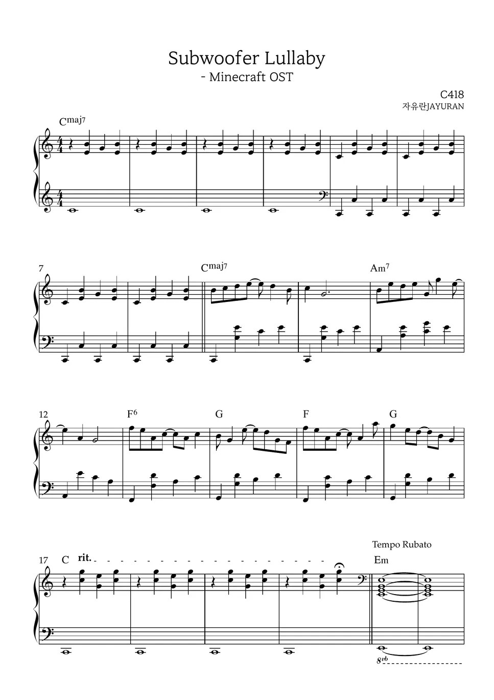 Minecraft OST C418 Subwoofer Lullaby 曲谱 by 자유란JAYURAN