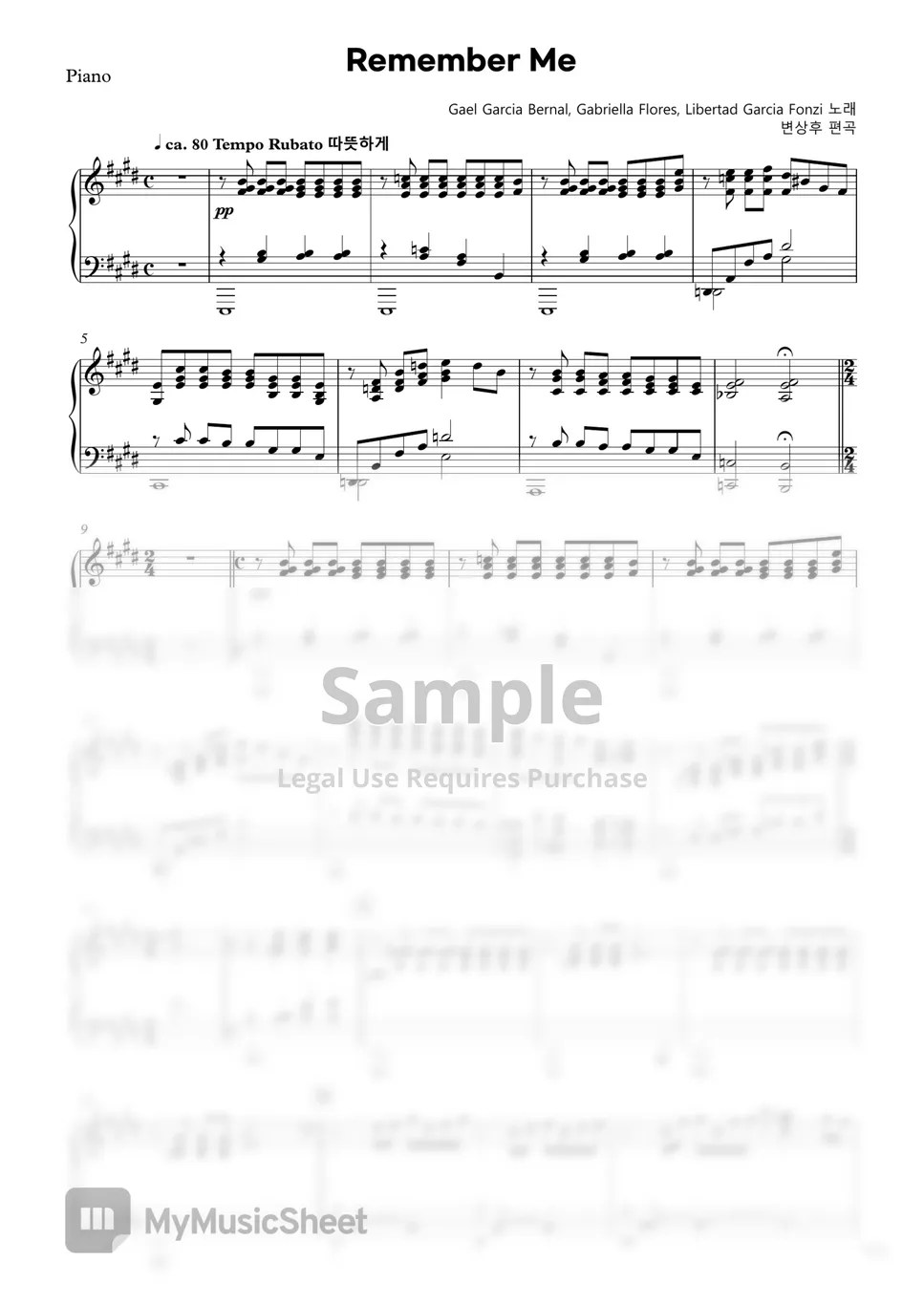 코코 OST Remember Me (Violin and Piano) Sheets by Sunyoul(변상후)