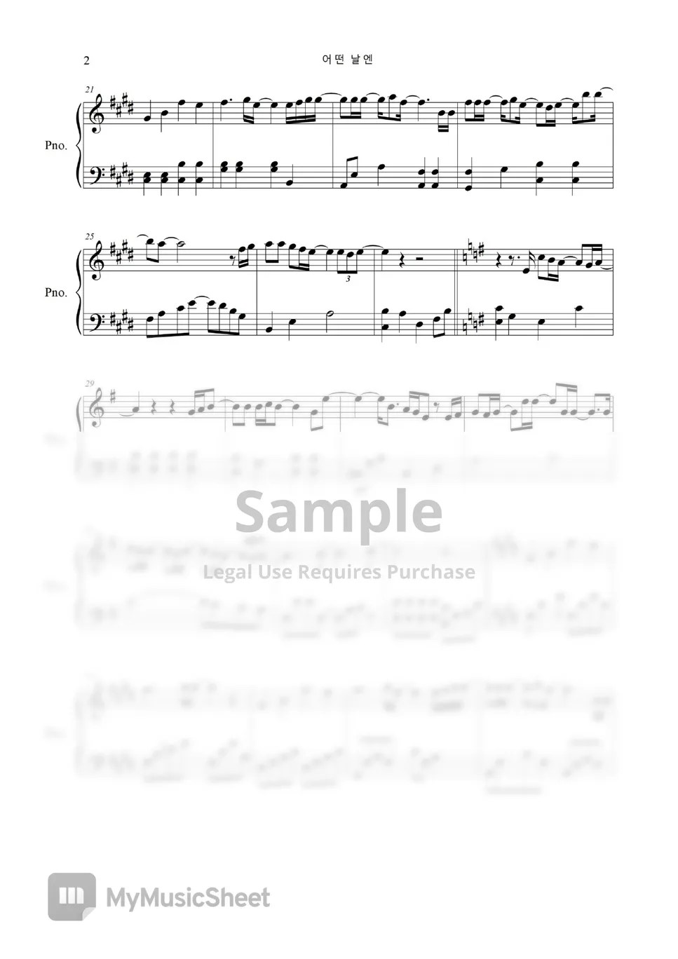 Crash Landing On You OST 12 Songs (EASY Piano) 악보 by freestyle pianoman