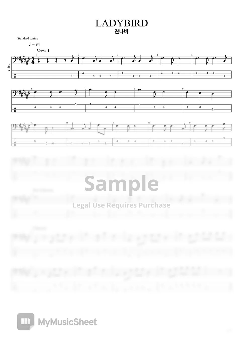 잔나비 LADYBIRD (베이스) Tab + 1staff by TUNA CRACKER