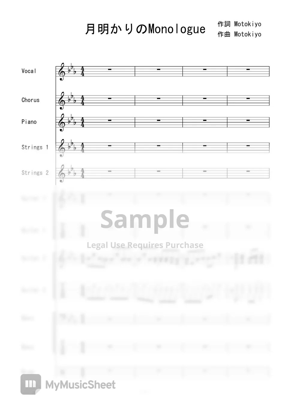 新居昭乃 AKINO from bless4 月明かりのMonologue (バンドスコア) Tab + 단선 악보 by 二次元楽譜製作所