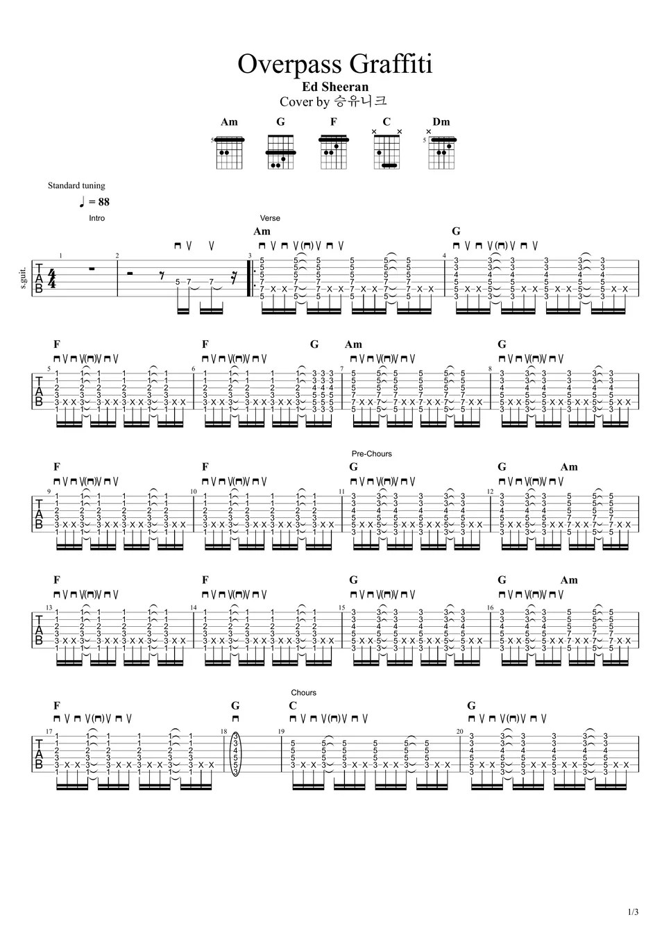 Ed Sheeran Overpass Graffiti (Acoustic guitar) TAB by 승유니크
