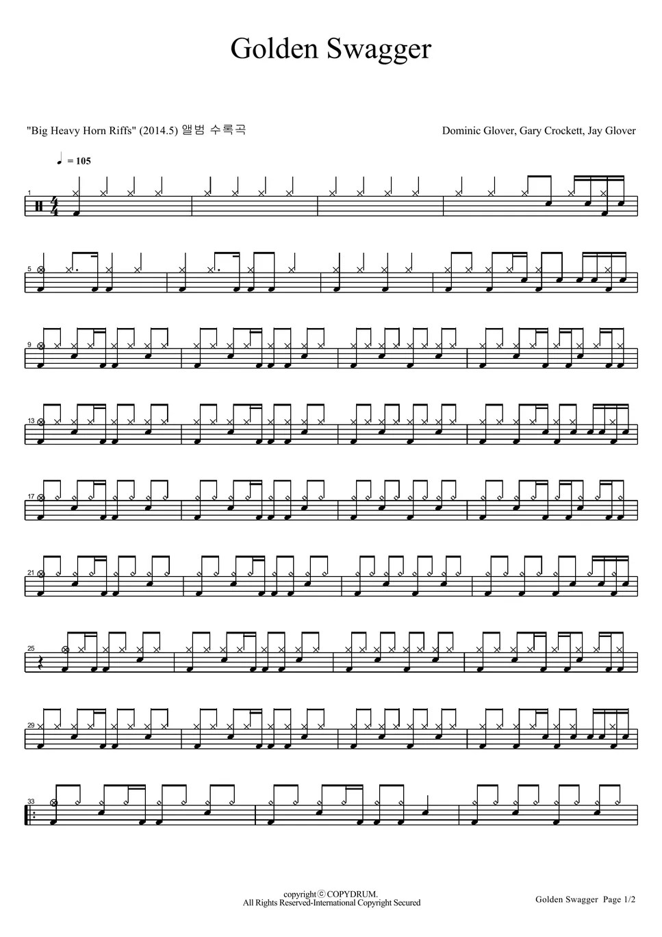 Dominic Glover Golden Swagger Sheet by COPYDRUM