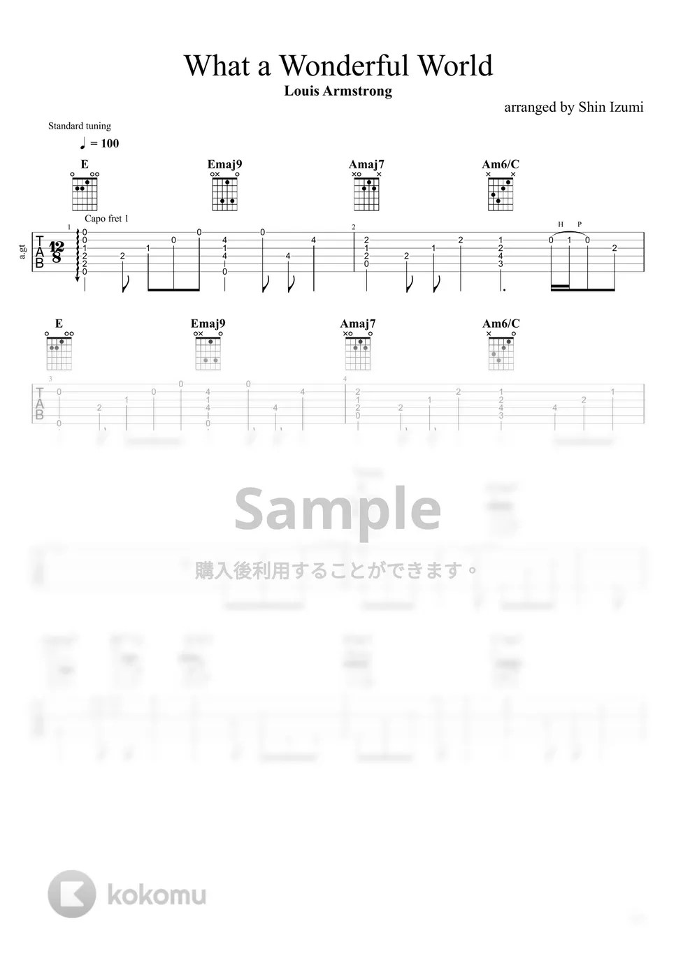Louis Armstrong What a Wonderful World 楽譜 by Shin Izumi